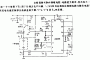 新型快速充电I线性充电电路