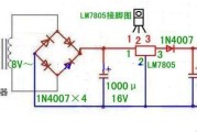 单片机7805电容的作用