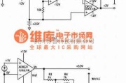 仪表放大器中的设计精密差分输出仪表放大器的应用电路图