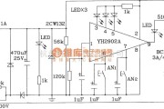 定时控制中的由YH2902A多功能定时控制模块构成多功能延时照明灯控制电路