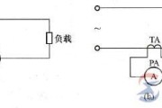 交流电流表测量单相交流电流怎么接线，附正确接线方法