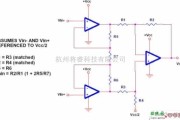 仪表放大器中的基本的仪用放大器电路图