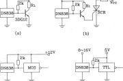 ND838的几种典型应用电路图