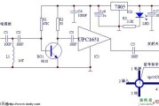 自制UPC1651电视发射机