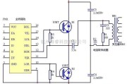 开关稳压电源中的开关电源驱动器PM4040F原理图