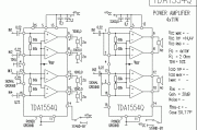 TDA1554Q功放电路图纸原理图