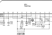 模拟电路中的场输出电路:TDA8354Q电路图