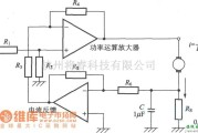 模拟电路中的利用功率放大器作为差动放大器的电流控制方式电路图