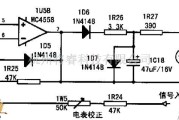 综合电路中的电平表指示驱动电路图