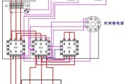 继电器电路图(电动机接线盒)