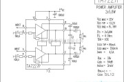 集成音频放大中的TA7227P功放电路