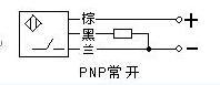 接近开关和光电传感器接线图、原理图解析  第4张