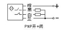 接近开关和光电传感器接线图、原理图解析  第7张