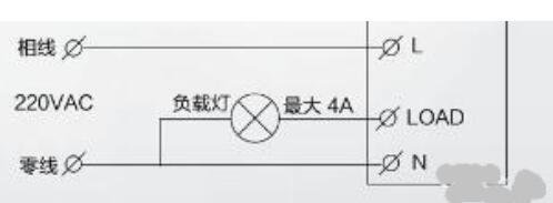 声控开关的工作原理_声控开关两根线接线图  第3张