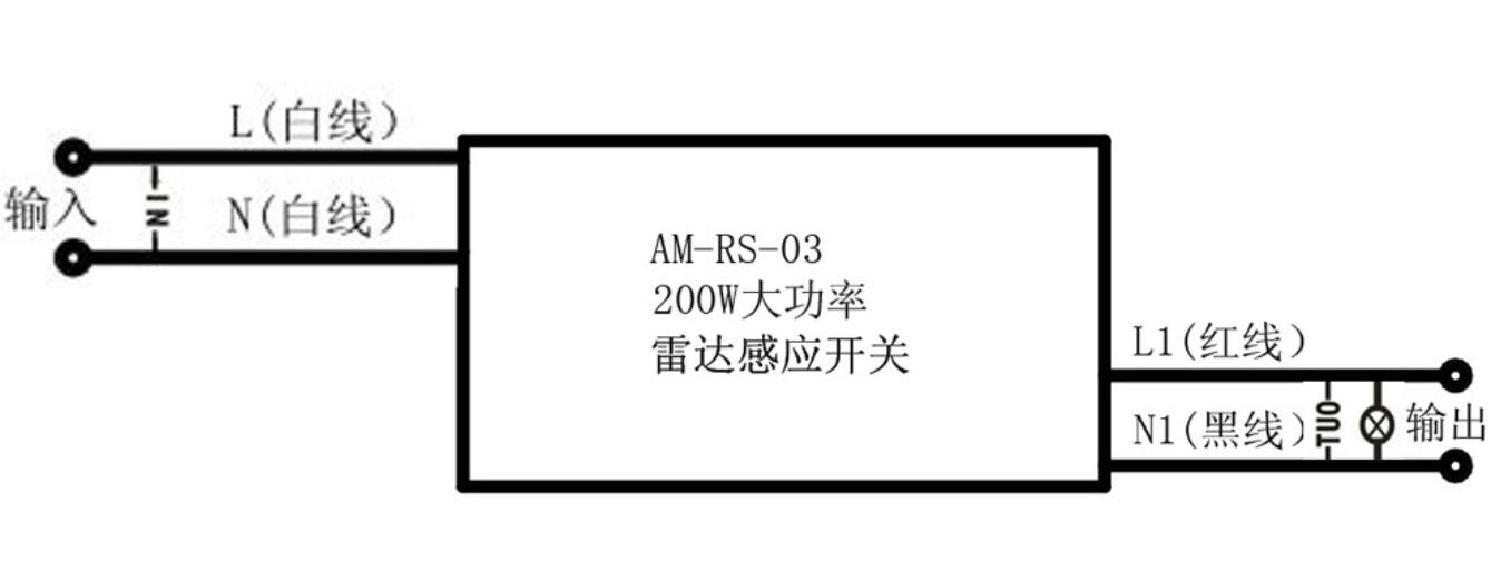 微波感应开关原理_微波感应开关接线图  第1张