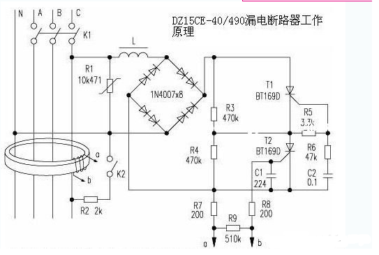 三相四线漏电保护器开关接线原理图  第1张