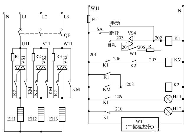 几种温控电路的基本原理。  第4张
