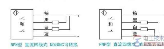 接近开关的分类，原理，及接线方法  第8张