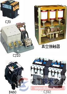 交流接触器外形与结构图例  第1张