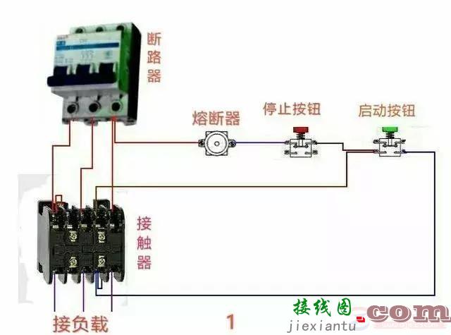 一个接触器控制负载的接线图  第1张