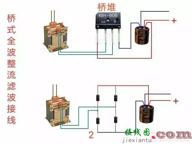 一个接触器控制负载的接线图  第2张