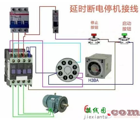 接触器延时断电与停机的接线图  第1张