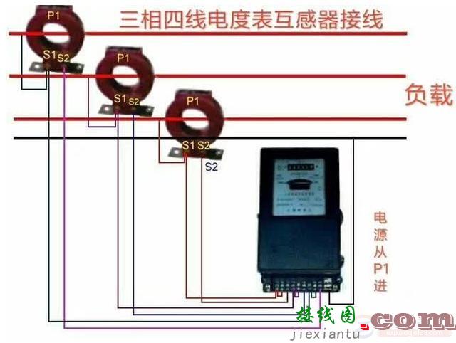 交流接触器控制单相电机逆顺转的接线图  第2张