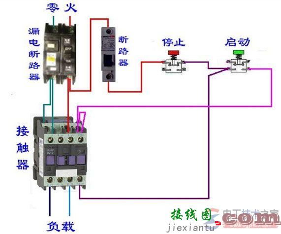 交流接触器应用实例：交流接触器实物接线图详解  第6张