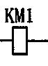 接触器的常见控制图与启动实例  第4张