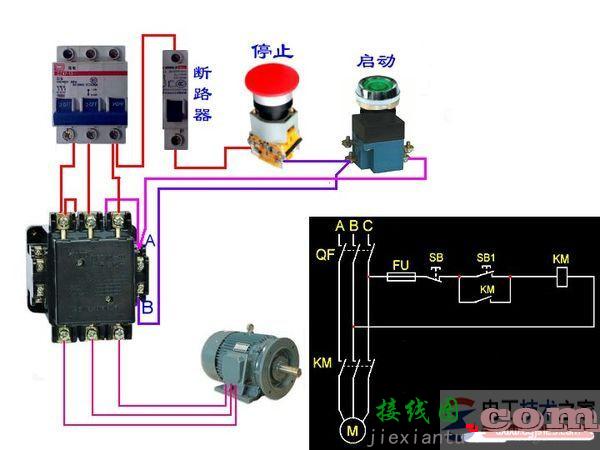 接触器的作用及交流接触器自锁接线图  第1张