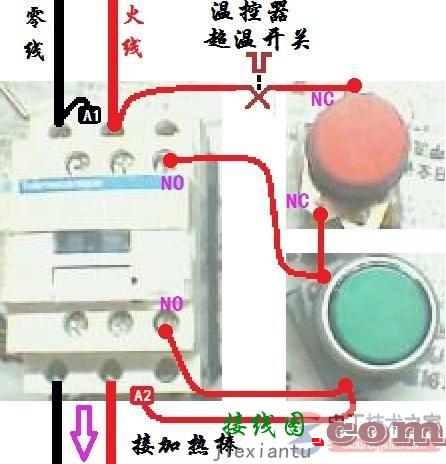 220V交流接触器接线图怎么接？  第1张