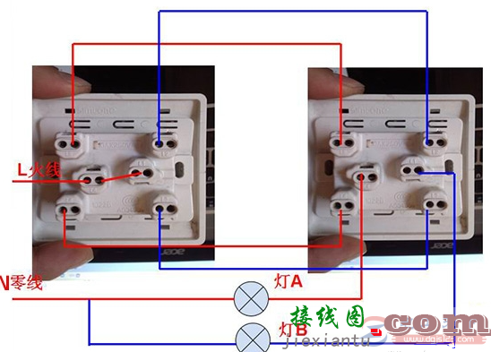 一个双联双控开关的接线图，双开双联双控开关的接线法  第3张