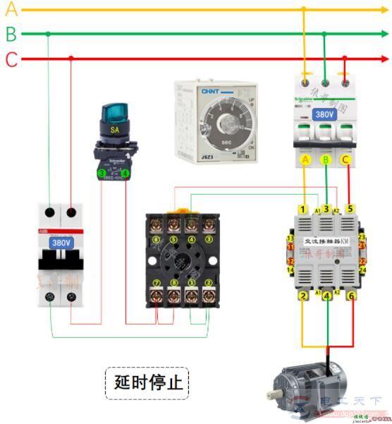 通电延时型时间继电器的接线方法图解  第3张