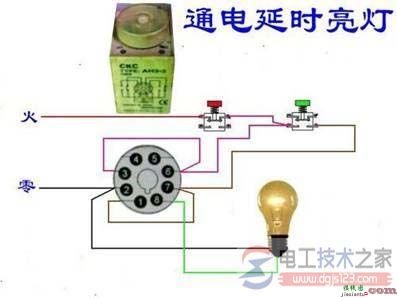 通电延时继电器接线图及技术要求  第1张