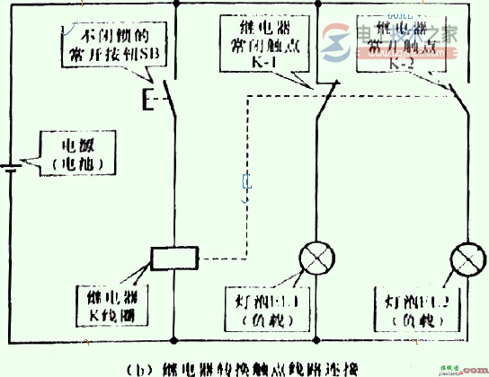 继电器转换触点的连接关系图解  第2张