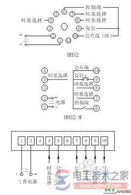 中间继电器接线图与调整方法  第3张