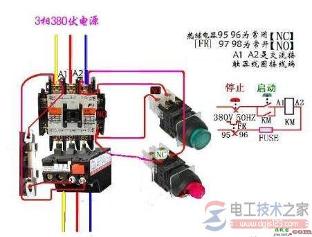 热继电器接线图_热继电器的选用与安装  第2张