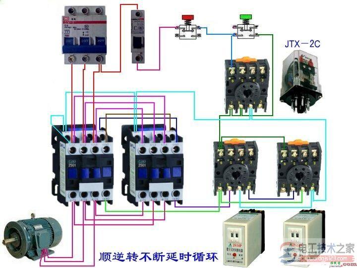 继电器的工作原理_继电器的接线图  第3张