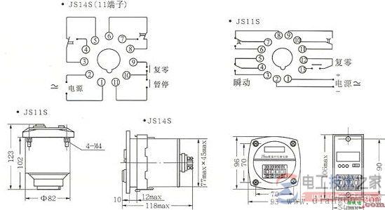 时间继电器实物接线图及接线方式(多图)  第1张