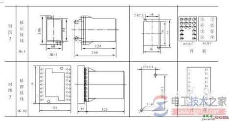 中间继电器接线图与调试注意事项  第2张