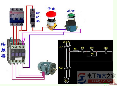 继电器实物接线图，6脚继电器接线图  第1张