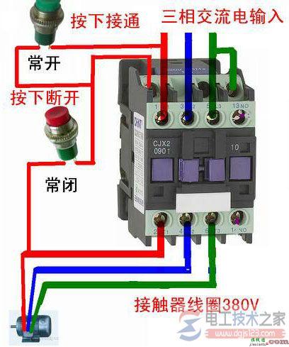 继电器实物接线图，6脚继电器接线图  第2张