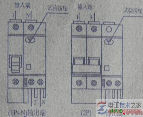 家用漏电断路器接线图实例图解(多图)  第1张