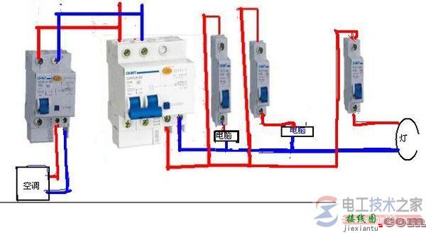 家用漏电断路器接线图实例图解(多图)  第5张