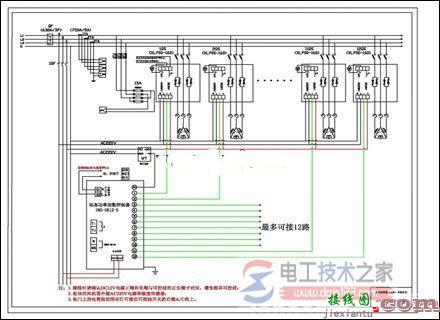 plc控制柜接线图及其它控制柜用法  第3张