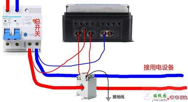 两种单相家用电表的接线图说明  第3张