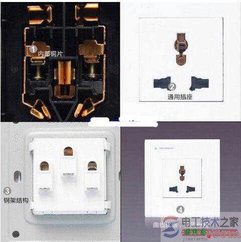 二三眼插座电源线接线图  第2张