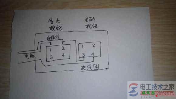 防爆按钮开关怎么接线，防爆按钮开关接线图  第1张