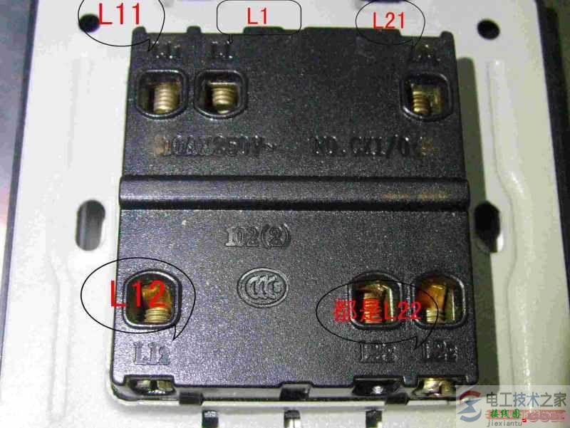 一灯双控开关的多种形式与实物接线图  第4张