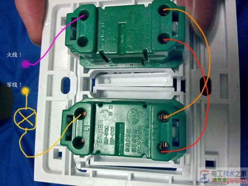 一灯双控开关的多种形式与实物接线图  第5张